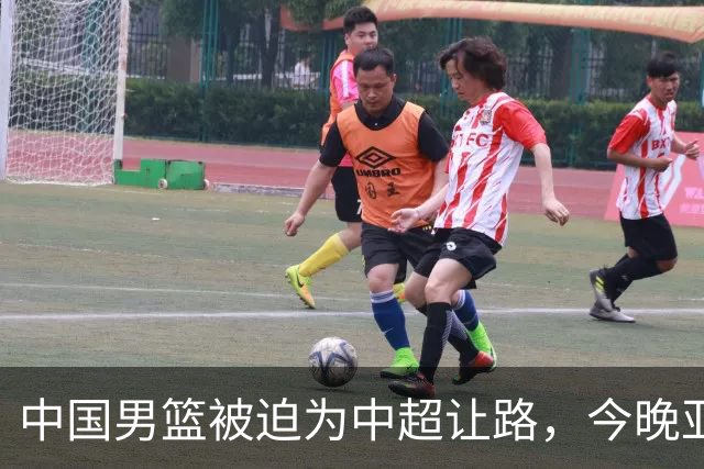 中国男篮被迫为中超让路，今晚亚运会半决赛死磕日本，CCTV5+直播
